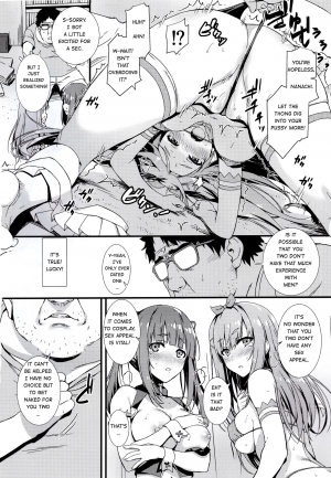 (C94) [Mugenkidou A (Tomose Shunsaku)] CosPako! | Cosplay Girl! [English] [Hentai_Doctor] - Page 9