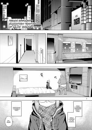 (C93) [RUBBISH Selecting Squad (Namonashi)] RE26 (Fate/Grand Order) [English] - Page 3