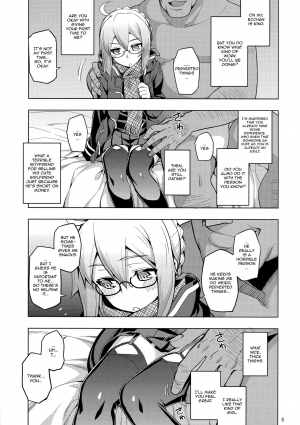(C93) [RUBBISH Selecting Squad (Namonashi)] RE26 (Fate/Grand Order) [English] - Page 5