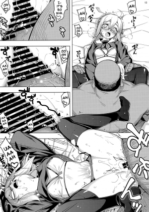 (C93) [RUBBISH Selecting Squad (Namonashi)] RE26 (Fate/Grand Order) [English] - Page 13