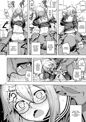 (C93) [RUBBISH Selecting Squad (Namonashi)] RE26 (Fate/Grand Order) [English] - Page 16