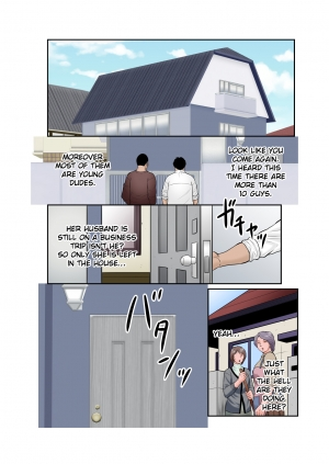  [Fuusen Club] Inka no Shizuku - Nikubenki Sayako 35-sai Sono San [English] [EHCOVE] [Digital]  - Page 6