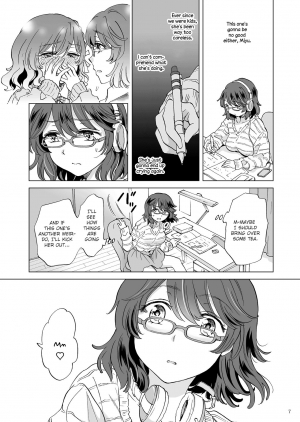 [peachpulsar (Mira)] Heart Synchro [English] [/u/ scanlations] [Digital] - Page 8