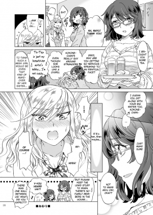 [peachpulsar (Mira)] Heart Synchro [English] [/u/ scanlations] [Digital] - Page 19