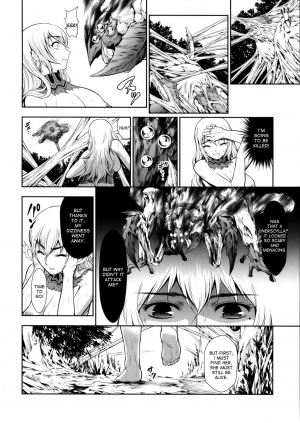 (C93) [Yokohama Junky (Makari Tohru)] Pair Hunter no Seitai Vol. 2-3 (Monster Hunter) [English] [desudesu] - Page 7