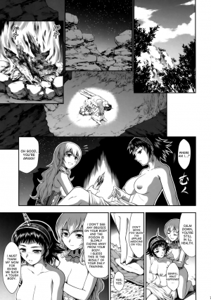 (C93) [Yokohama Junky (Makari Tohru)] Pair Hunter no Seitai Vol. 2-3 (Monster Hunter) [English] [desudesu] - Page 8