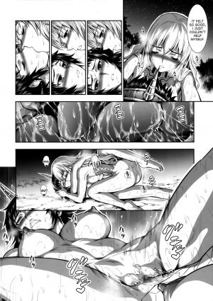 (C93) [Yokohama Junky (Makari Tohru)] Pair Hunter no Seitai Vol. 2-3 (Monster Hunter) [English] [desudesu] - Page 13