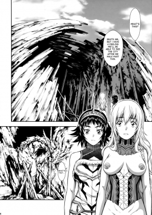 (C93) [Yokohama Junky (Makari Tohru)] Pair Hunter no Seitai Vol. 2-3 (Monster Hunter) [English] [desudesu] - Page 17