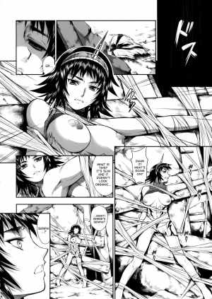 (C93) [Yokohama Junky (Makari Tohru)] Pair Hunter no Seitai Vol. 2-3 (Monster Hunter) [English] [desudesu] - Page 21