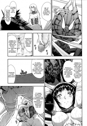 (C93) [Yokohama Junky (Makari Tohru)] Pair Hunter no Seitai Vol. 2-3 (Monster Hunter) [English] [desudesu] - Page 32