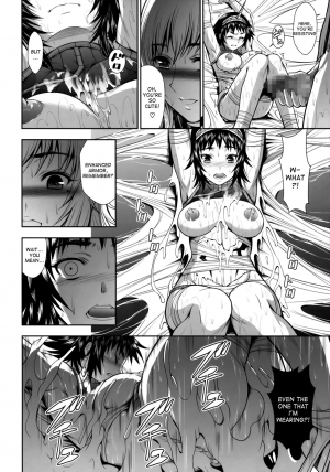 (C93) [Yokohama Junky (Makari Tohru)] Pair Hunter no Seitai Vol. 2-3 (Monster Hunter) [English] [desudesu] - Page 33