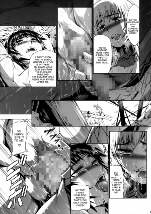 (C93) [Yokohama Junky (Makari Tohru)] Pair Hunter no Seitai Vol. 2-3 (Monster Hunter) [English] [desudesu] - Page 36