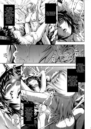 (C93) [Yokohama Junky (Makari Tohru)] Pair Hunter no Seitai Vol. 2-3 (Monster Hunter) [English] [desudesu] - Page 38