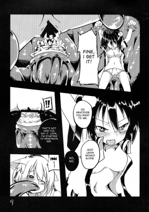 (Kouroumu 10) [Yuuen Floor (Keishiki)] Shokushu no Minamoto (Touhou Project) [English] [desudesu] - Page 11