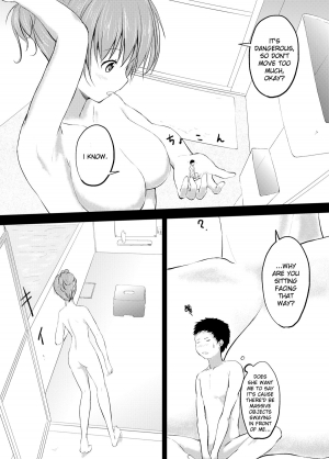 [honey lounge (Hachimitsu)] Imouto >> Ani [English] - Page 7