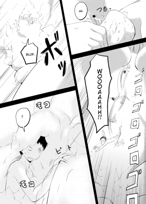 [honey lounge (Hachimitsu)] Imouto >> Ani [English] - Page 14