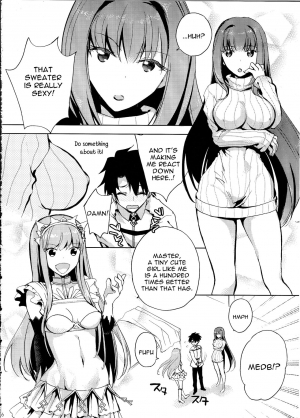 (C90) [Chirorura (Kurota Nichiru)] BLACK EDITION 2 (Fate/Grand Order) [English] [constantly] - Page 6