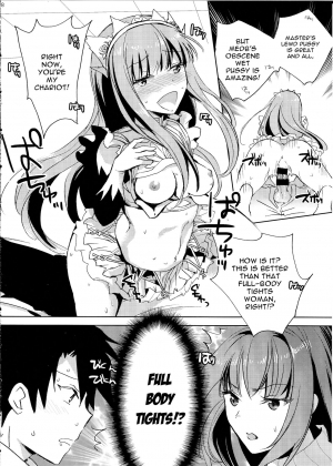 (C90) [Chirorura (Kurota Nichiru)] BLACK EDITION 2 (Fate/Grand Order) [English] [constantly] - Page 8