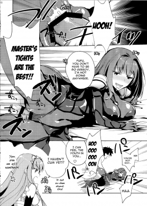 (C90) [Chirorura (Kurota Nichiru)] BLACK EDITION 2 (Fate/Grand Order) [English] [constantly] - Page 10