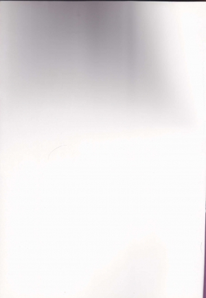(Mimiket 11) [VALIANT (Shijima Kiri)] MELISSA (Fullmetal Alchemist) [English] - Page 3