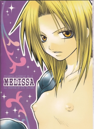 (Mimiket 11) [VALIANT (Shijima Kiri)] MELISSA (Fullmetal Alchemist) [English] - Page 32
