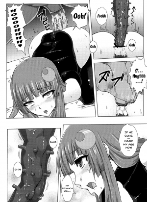 [Ishimuraya (Ishimura)] Matowaritsuki (Touhou Project) [English] [Doujins.com] [Digital] - Page 25