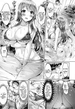 [Okumoto Yuuta] Koizome Marking Ch 1, 7, 10, 12 [English] [WhiteXmas] - Page 39