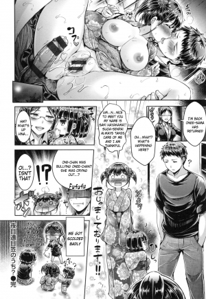 [Okumoto Yuuta] Koizome Marking Ch 1, 7, 10, 12 [English] [WhiteXmas] - Page 68