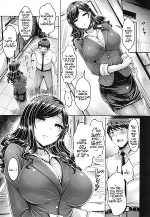 [Okumoto Yuuta] Koizome Marking Ch 1, 7, 10, 12 [English] [WhiteXmas] - Page 71