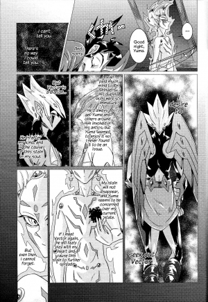 (Ore no Turn 2) [D-DKD (Ginto)] Shingetsu no Yoru ni wa Kare ga Kuru (Yu-Gi-Oh! Zexal) [English] {Hennojin} - Page 7