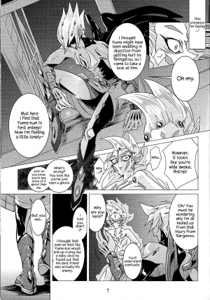 (Ore no Turn 2) [D-DKD (Ginto)] Shingetsu no Yoru ni wa Kare ga Kuru (Yu-Gi-Oh! Zexal) [English] {Hennojin} - Page 9