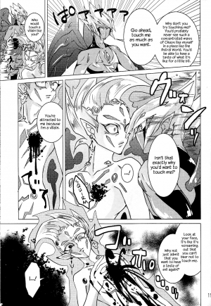 (Ore no Turn 2) [D-DKD (Ginto)] Shingetsu no Yoru ni wa Kare ga Kuru (Yu-Gi-Oh! Zexal) [English] {Hennojin} - Page 13