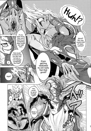 (Ore no Turn 2) [D-DKD (Ginto)] Shingetsu no Yoru ni wa Kare ga Kuru (Yu-Gi-Oh! Zexal) [English] {Hennojin} - Page 17