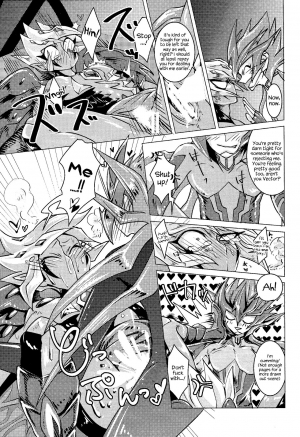 (Ore no Turn 2) [D-DKD (Ginto)] Shingetsu no Yoru ni wa Kare ga Kuru (Yu-Gi-Oh! Zexal) [English] {Hennojin} - Page 25