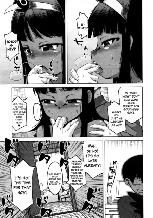[Takatu] You're Gonna Write that Down in History Too!? Ch. 1-2 (English) {doujin-moe.us} - Page 10
