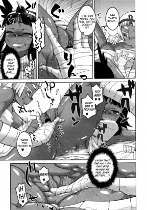 [Takatu] You're Gonna Write that Down in History Too!? Ch. 1-2 (English) {doujin-moe.us} - Page 16