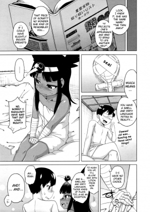[Takatu] You're Gonna Write that Down in History Too!? Ch. 1-2 (English) {doujin-moe.us} - Page 40