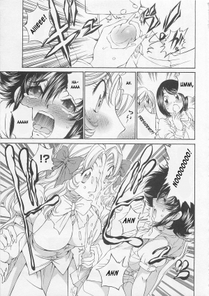 [Sano Takashi] Josou Shijo 1 Ch. 1 [English] [DecoyOctopussy] - Page 25