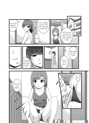 [Shinenkan (Toki, Satomi Hidefumi, Igakino Agenasu)] Hanako-san no Ningyou Collection | Hanako's doll collection [English] [TetsuScans] - Page 3