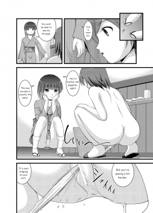 [Shinenkan (Toki, Satomi Hidefumi, Igakino Agenasu)] Hanako-san no Ningyou Collection | Hanako's doll collection [English] [TetsuScans] - Page 6