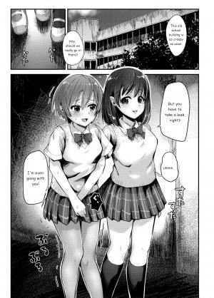 [Shinenkan (Toki, Satomi Hidefumi, Igakino Agenasu)] Hanako-san no Ningyou Collection | Hanako's doll collection [English] [TetsuScans] - Page 14