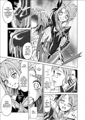  [MACXE'S (monmon)] Mou Hitotsu no Ketsumatsu ~Henshin Heroine Kairaku Sennou Yes!! Precure 5 Hen~ Daisanwa | Another Conclusion 3 (Yes! Precure 5) [English] [SaHa]  - Page 12