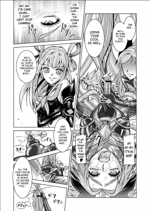  [MACXE'S (monmon)] Mou Hitotsu no Ketsumatsu ~Henshin Heroine Kairaku Sennou Yes!! Precure 5 Hen~ Daisanwa | Another Conclusion 3 (Yes! Precure 5) [English] [SaHa]  - Page 25