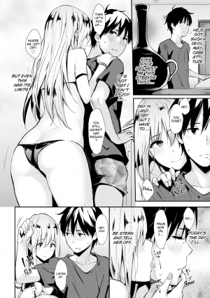 [NaPaTa] Pandemonium [English] [Decensored] - Page 6