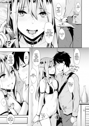 [NaPaTa] Pandemonium [English] [Decensored] - Page 17