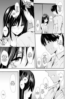 [NaPaTa] Pandemonium [English] [Decensored] - Page 55