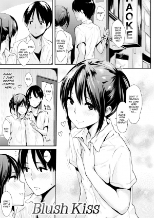 [NaPaTa] Pandemonium [English] [Decensored] - Page 85