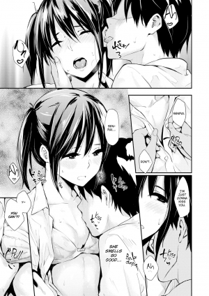 [NaPaTa] Pandemonium [English] [Decensored] - Page 89