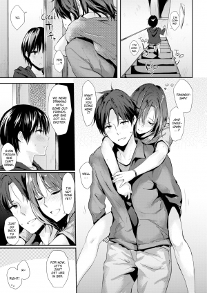 [NaPaTa] Pandemonium [English] [Decensored] - Page 161