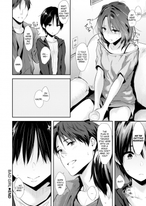 [NaPaTa] Pandemonium [English] [Decensored] - Page 176